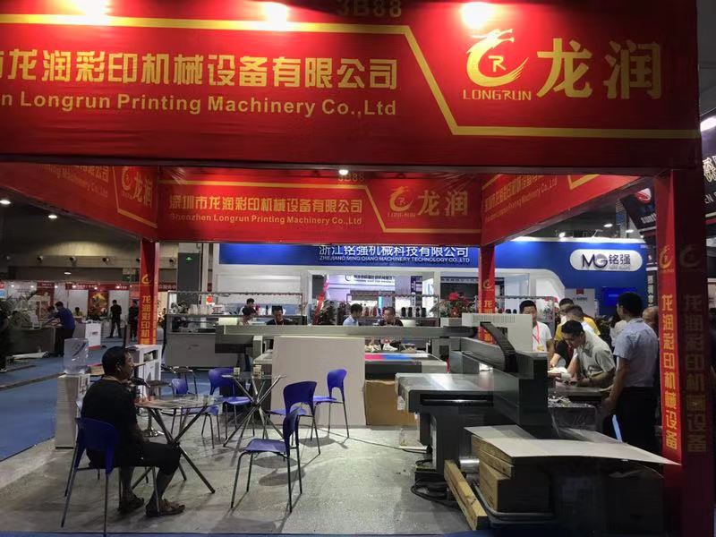 UV打印機(jī)|UV平板打印機(jī)|萬(wàn)能打印機(jī)|平板打印機(jī)|UV機(jī)|龍潤(rùn)|8d|彩印機(jī)|平板打印機(jī)價(jià)格|萬(wàn)能打印機(jī)價(jià)格|萬(wàn)能彩印機(jī)|UV平板機(jī)|uv打印機(jī)價(jià)格|uv打印機(jī)多少錢|uv打印機(jī)多少錢一臺(tái)