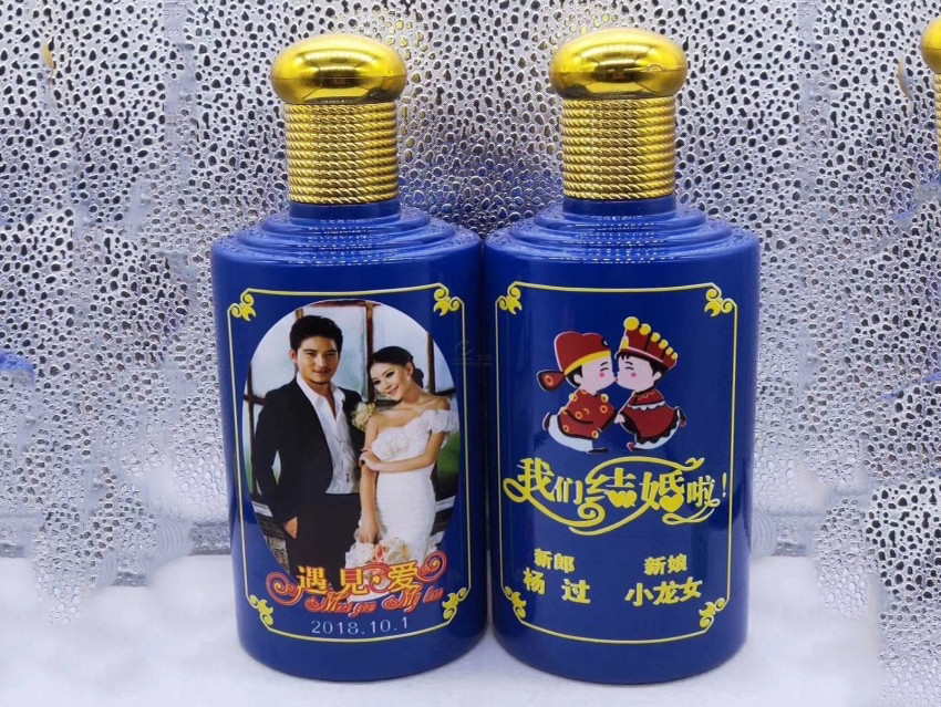 UV打印機(jī)|UV平板打印機(jī)|萬(wàn)能打印機(jī)|平板打印機(jī)|UV機(jī)|龍潤(rùn)|8d|彩印機(jī)|平板打印機(jī)價(jià)格|萬(wàn)能打印機(jī)價(jià)格|萬(wàn)能彩印機(jī)|UV平板機(jī)|uv打印機(jī)價(jià)格|uv打印機(jī)多少錢|uv打印機(jī)多少錢一臺(tái)