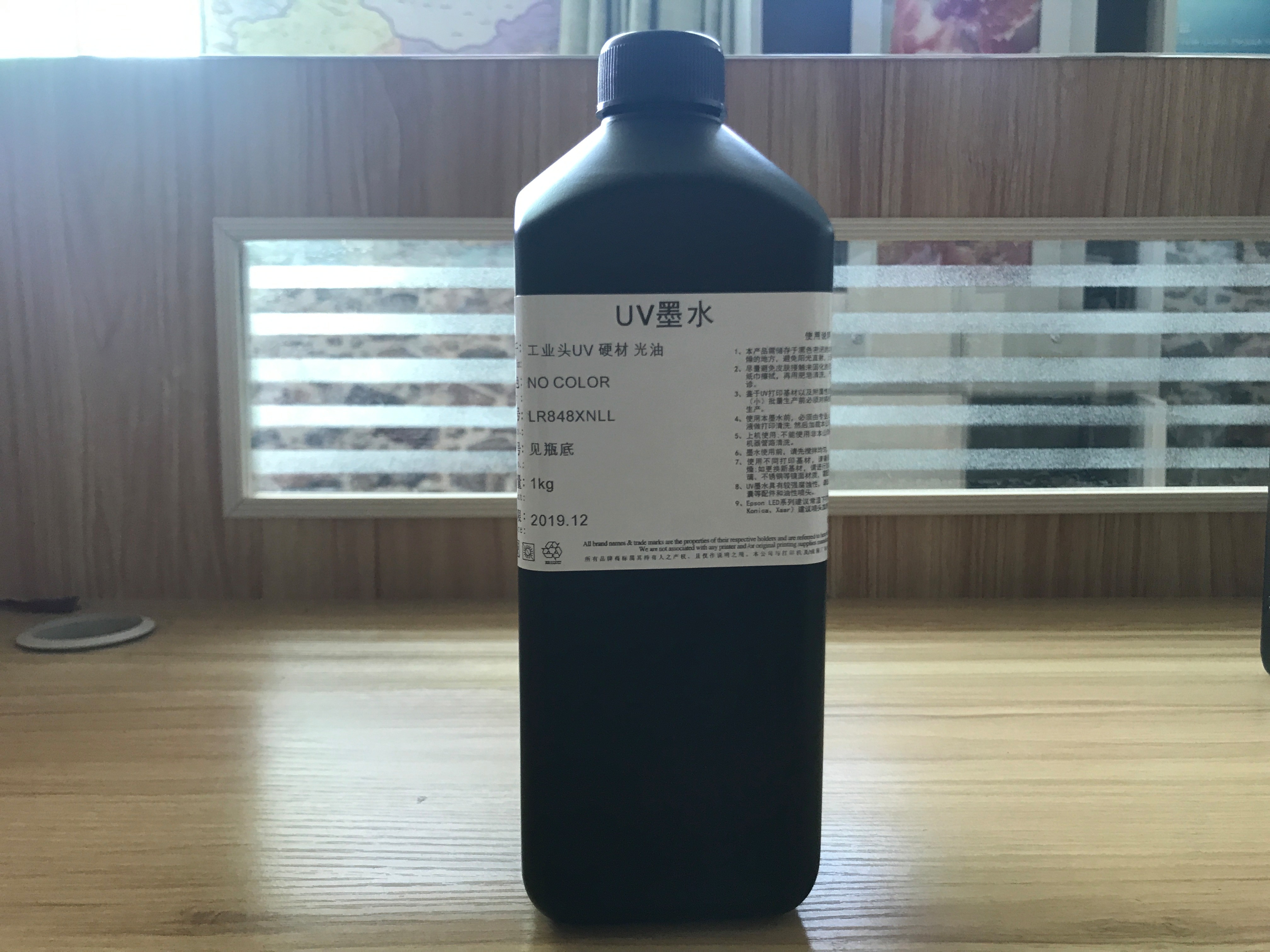 UV打印機(jī)|UV平板打印機(jī)|萬能打印機(jī)|平板打印機(jī)|UV機(jī)|龍潤|8d|彩印機(jī)|平板打印機(jī)價(jià)格|萬能打印機(jī)價(jià)格|萬能彩印機(jī)|UV平板機(jī)|uv打印機(jī)價(jià)格|uv打印機(jī)多少錢|uv打印機(jī)多少錢一臺