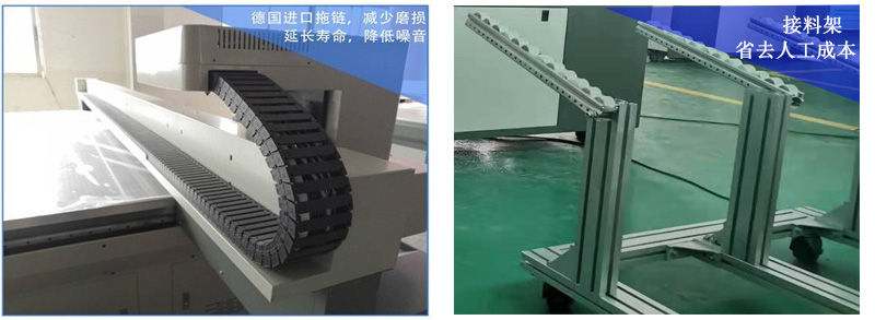 德國(guó)進(jìn)口拖鏈，減少磨損，延長(zhǎng)壽命，降低噪音，采用接料架等設(shè)計(jì)，減少人工成本