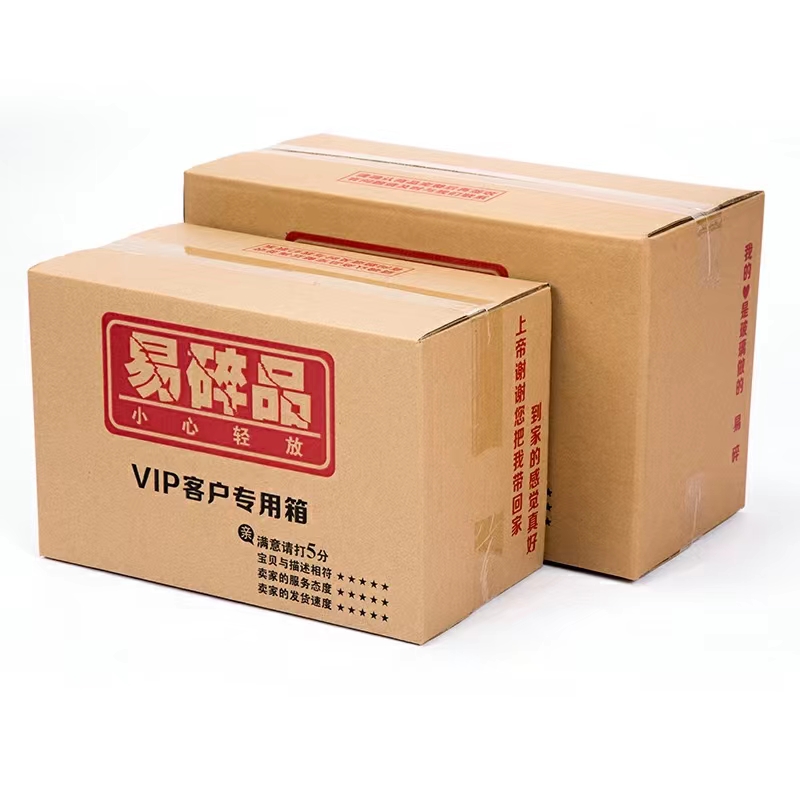 uv打印機(jī),uv平板打印機(jī),萬能打印機(jī),uv彩印機(jī),uv打印機(jī)廠家,龍潤(rùn)