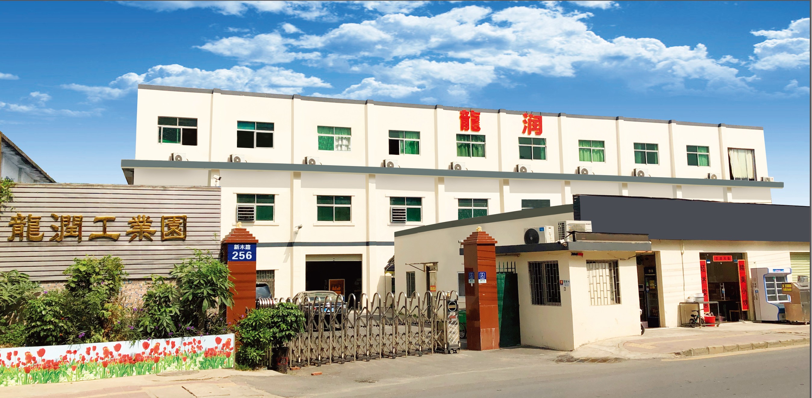 uv打印機(jī),鞋子打印機(jī),紙箱無版印刷機(jī),uv彩印機(jī),uv打印機(jī)廠家,紙箱無版打印機(jī)，玩具印花機(jī)，巖板玻璃3D打印機(jī)，紙箱高速打印機(jī)，崗石uv打印機(jī)，玩具uv打印機(jī)，玻璃浮雕數(shù)碼印刷機(jī)，紙箱快速打印機(jī)，紙箱數(shù)碼打印機(jī)，崗石噴墨打印機(jī)，高落差打印機(jī)，3d圖案直噴機(jī)