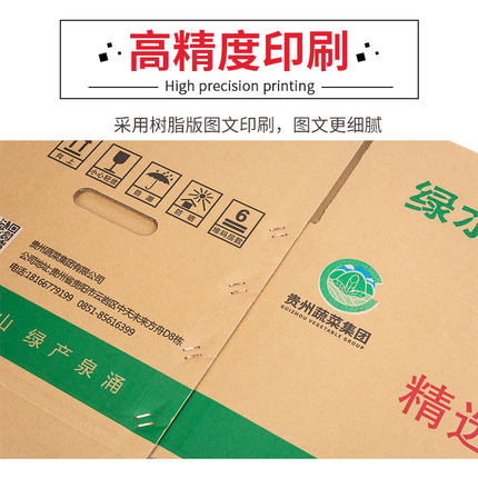 uv打印機,鞋子打印機,紙箱無版印刷機,uv彩印機,uv打印機廠家,紙箱無版打印機，玩具印花機，巖板玻璃3D打印機，紙箱高速打印機，崗石uv打印機，玩具uv打印機，玻璃浮雕數(shù)碼印刷機，紙箱快速打印機，紙箱數(shù)碼打印機，崗石噴墨打印機，高落差打印機，3d圖案直噴機